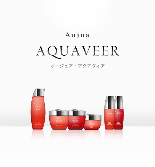 Aujua AQUAVEER アクアヴィア 全商品