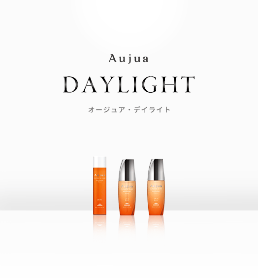 Aujua DAYLIGHT デイライト 全商品