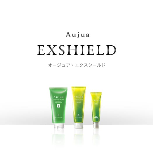 Aujua EXSHIELD エクスシールド 全商品
