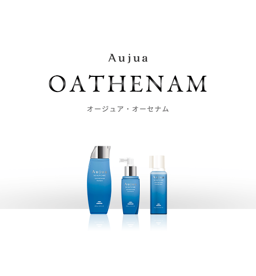 Aujua OATHENAM オーセナム 全商品