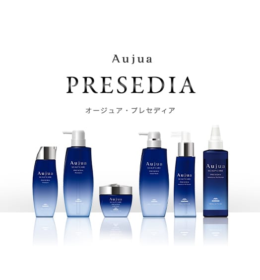 Aujua PRESEDIA プレセディア 全商品